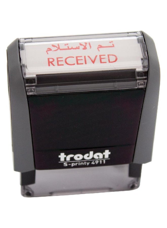 ترودات ختم ترودات 4911 (S-Printy) ذاتي الحبر "تم الاستلام" 1.5 × 3.5 سم عربي/إنجليزي - Image 2