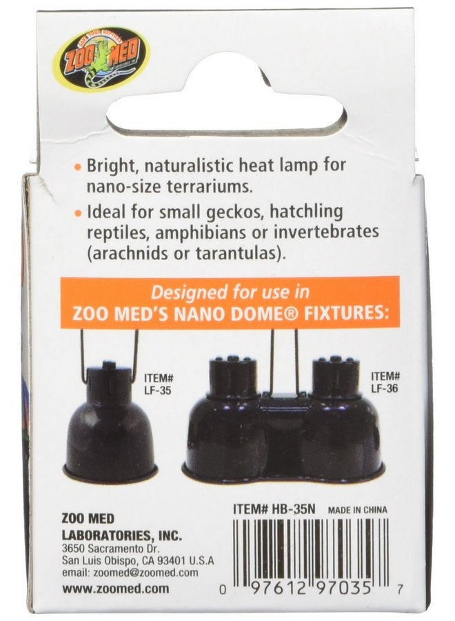 زوو ميد مصباح حراري نانو هالوجيني بقوة 35 واط من Zoo Med Labs - Image 3