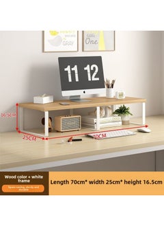 Desktop Elevating Rack Computer Desktop Monitor Elevating Desktop Storage Rack Base Office Bracket Pad Elevated Rack-Colour:Log Color + White Frame + Board Widened 25cm - Medium Size, Length 70cm, Height 16.5cm