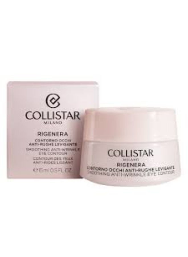 كوليستار ريجينيرا لتنعيم محيط العين ومضاد للتجاعيد 15 مل - Image 2