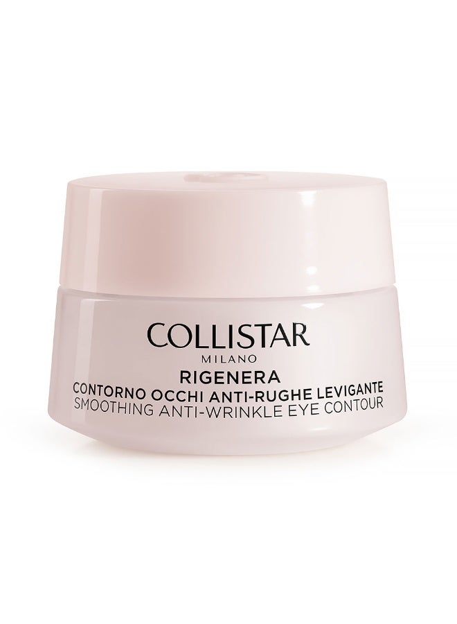 كوليستار ريجينيرا لتنعيم محيط العين ومضاد للتجاعيد 15 مل - Image 1