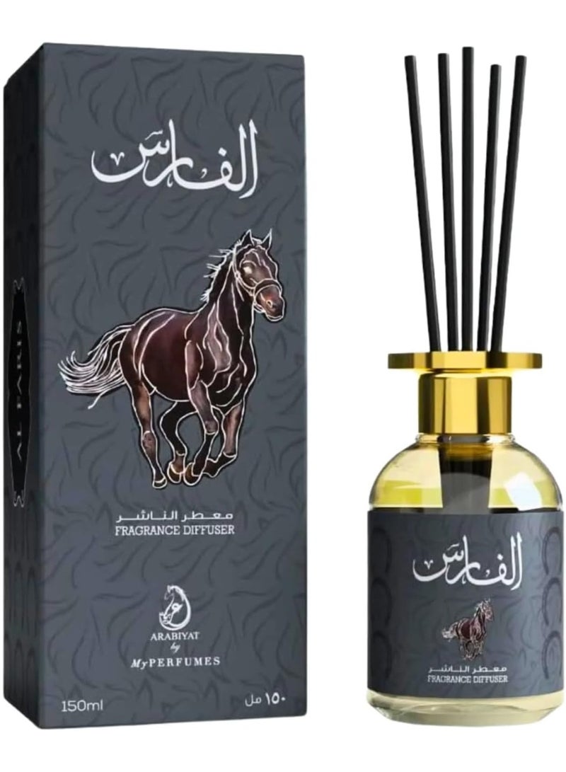 my perfumes Al Faris Diffuseur EDP 150ml - Image 1