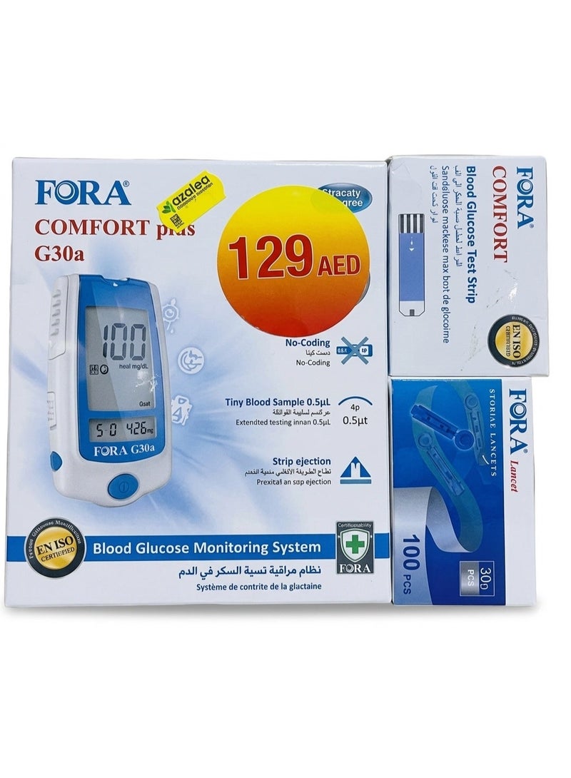 FORA COMFORT PLUS BLOOD GLUCOSE MONITOR  COMBO PACK (MONITOR+TEST STRIP+LANCETS) - Image 1