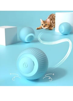 Light Up Cat Ball - Transform your kittens' indoor playtime with this electric interactive toy, which provides 360° automatic rotation and the convenience of USB recharging for endless fun.