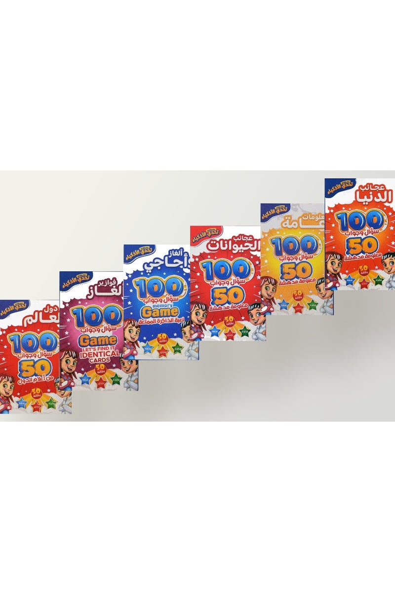 Six Sets Of Smart Challenge Competitions Cards Wonders Of The World General Information Animal Wonders Riddles Puzzles And Riddles And Countries Of The World - Image 1