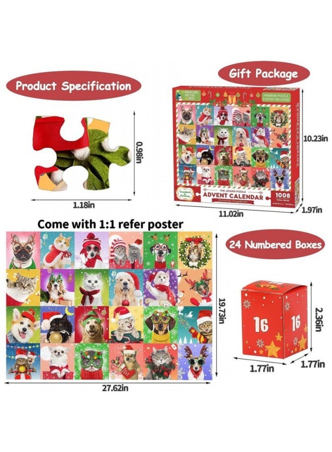 Advent Calendar Kids Adult Puzzle Surprise Blind Box Puzzle العد التنازلي التقويم لعبة هدية - اللون: حيوان - Image 4