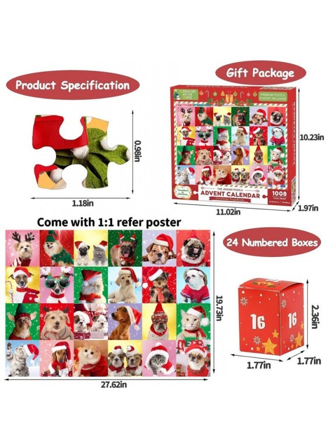 Advent Calendar Kids Adult Puzzle Surprise Blind Box Puzzle العد التنازلي التقويم لعبة هدية - اللون: حيوان - Image 1