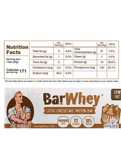 Bar Whey High-Protein Low Fat Pre-workout Lotus Cheesecake Protein Bar  - Image 2