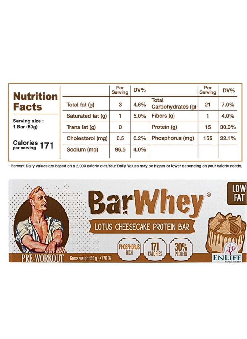 Bar Whey High-Protein Low Fat Pre-workout Lotus Cheesecake Protein Bar  - Image 2