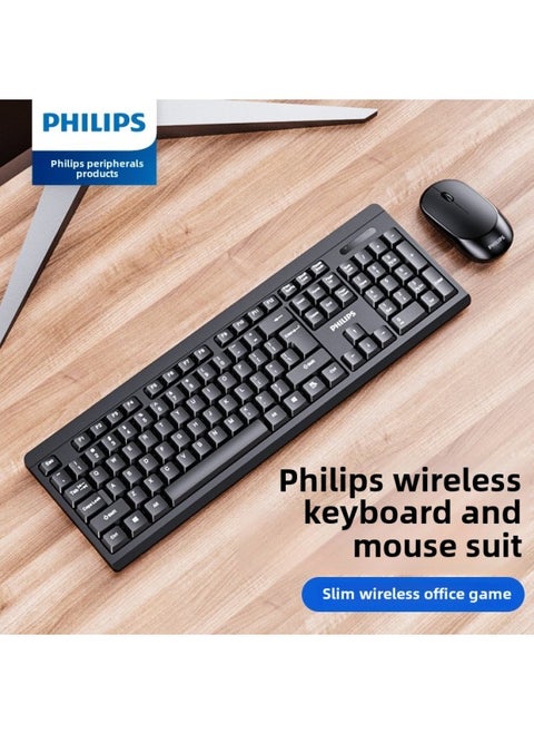 To Cool KW201 Wireless Keyboard Mouse Suit Intelligent Power Saving 2.4G Business Office Computer Keyboard Mouse Suit Batch-Specifications:Philips 6324 Wireless Keyboard And Mouse Set (black)