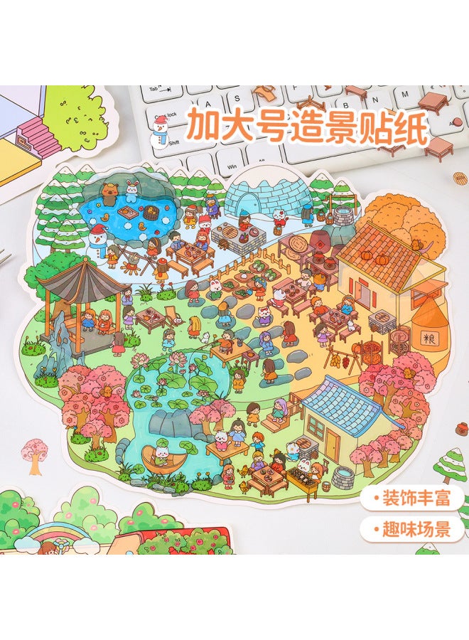 HELPS Cartoon Happy Farm Landscaping Stickers Extra Large Version Fun And Cute 3d Stacking Diy Handbook Stickers - Image 2