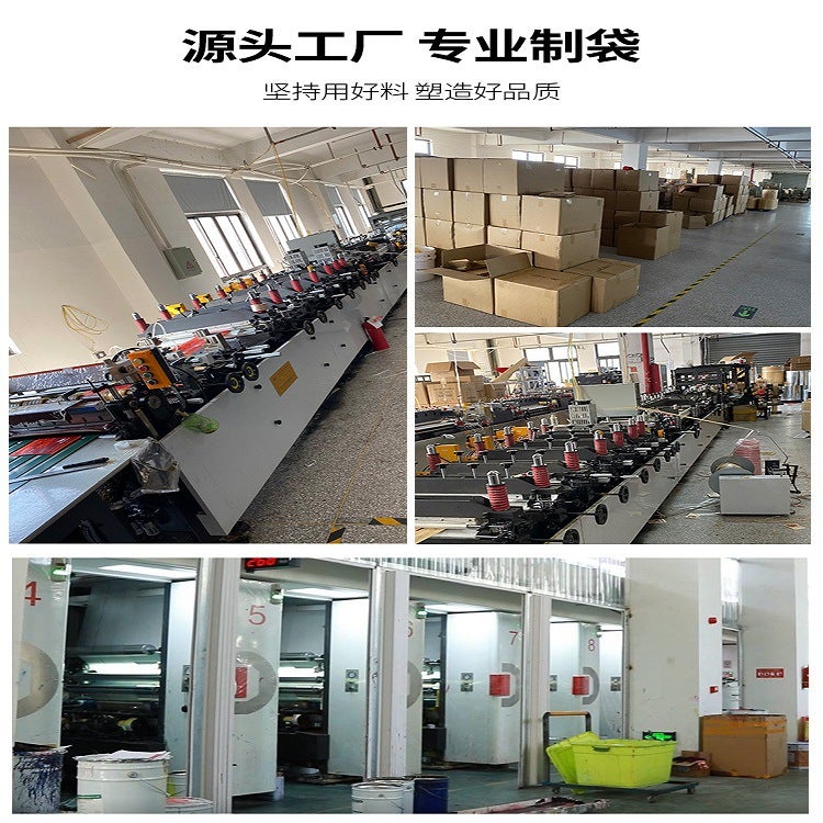 Kraft Paper Self-Sealing Bag Self-Supporting Bag Thickened Dried Fruit Food Packaging Bag Tea High-Definition Window Sealing Bag - Image 5