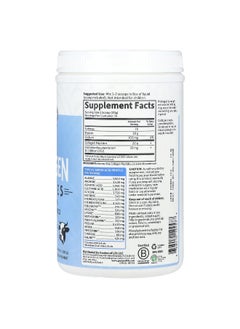 Garden of Life Garden of Life, Grass Fed Collagen Peptides, Unflavored, 9.87 oz (280 g)  - Image 2
