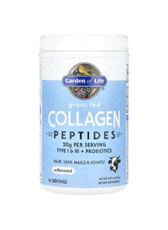 Garden of Life Garden of Life, Grass Fed Collagen Peptides, Unflavored, 9.87 oz (280 g)  - Image 1