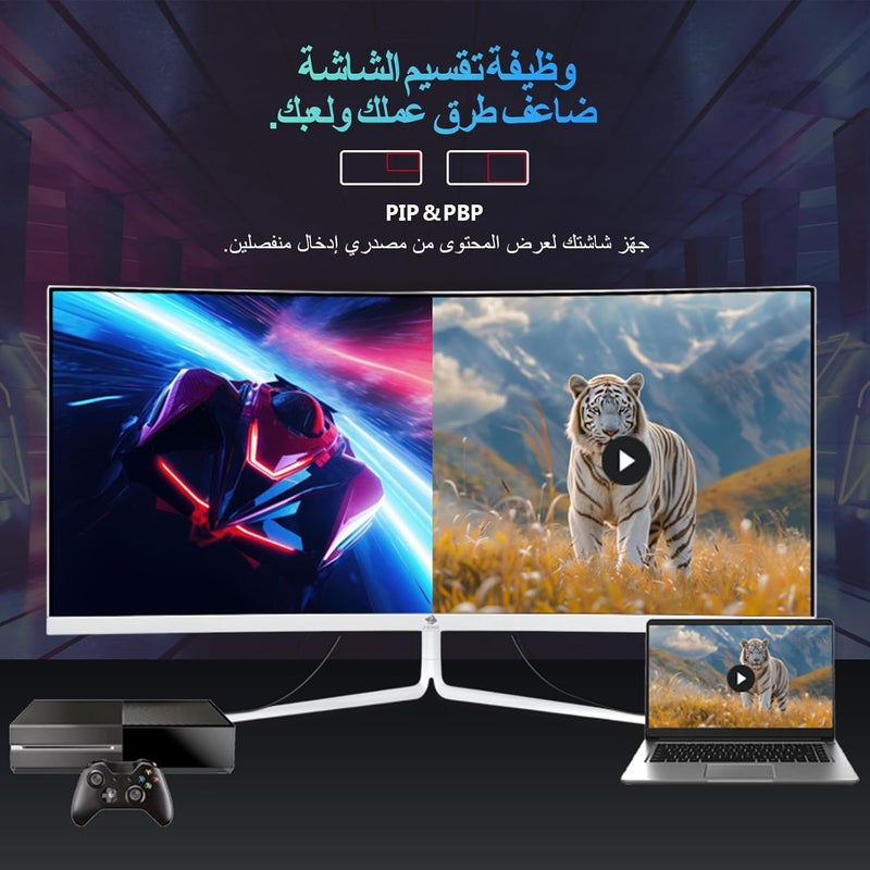 Z Z-Edge شاشة ألعاب Z-EDGE منحنية بحجم 30 بوصة - 21:9 WFHD 2560x1080، معدل تحديث 200 هرتز، زمن استجابة 1 مللي ثانية، شاشة LED بدون إطار، AMD FreeSync Premium - منافذ DisplayPort و HDMI، UG30P أبيض - Image 5