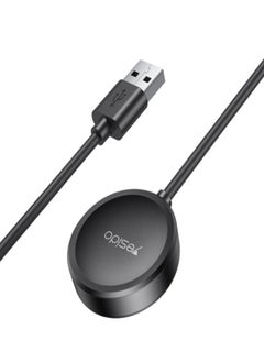 Yesido For Samsung Watch Yesido CA161 USB Magnetic Charger, Cable Length: 1m (Black)  - Image 1