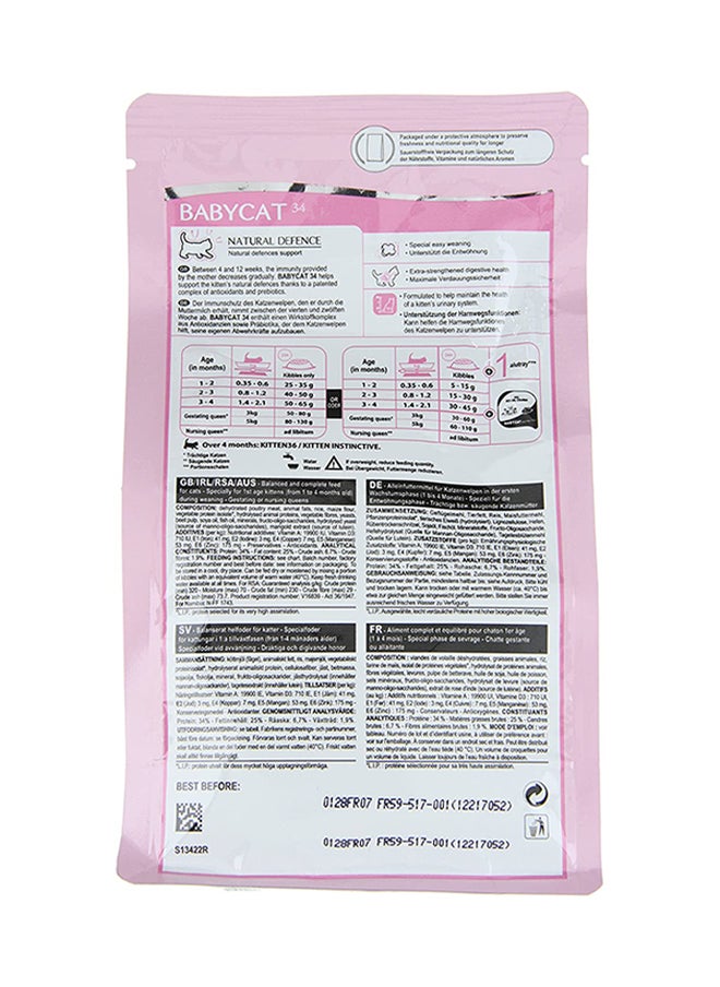 ROYAL CANIN Feline Health Nutrition Mother And Babycat 400g  - Image 3