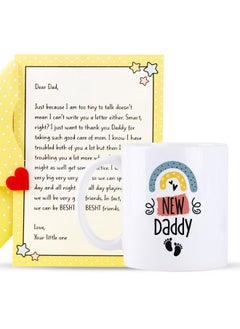 Oye Happy Oye Happy - Dear Daddy Gift Combo - Dad to be Mug and Letter from Baby for Expecting Fathers/New Dad's on Father's Day  - Image 1