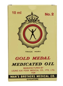 Medicated Pain Killer Oil 10ml (Pack of 6) - pzsku/Z9A406EE42A6FC7E8DBA3Z/45/_/1732090052/b68ceed2-17e8-4659-bae5-cabde332f838