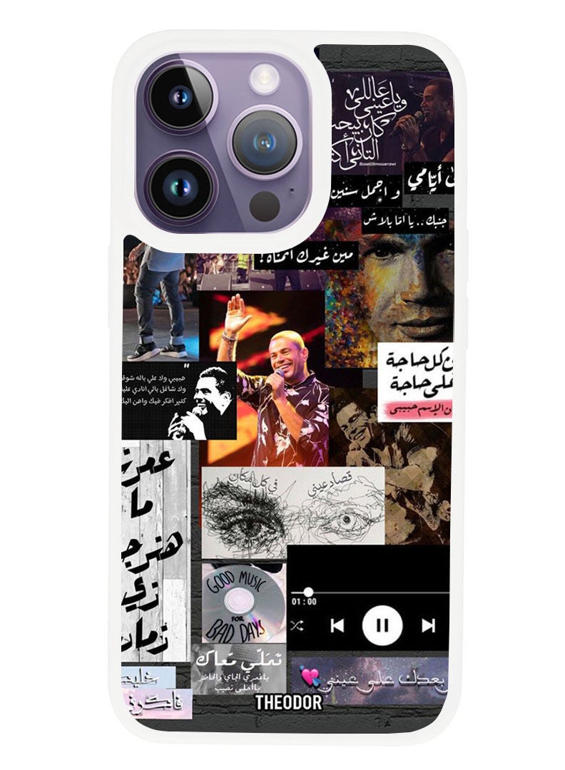 Theodor Protective Case Anti Scratch Shock Proof Cover For APPLE IPHONE 14 PRO MAX Amr Diab (White Bumper) - Image 1