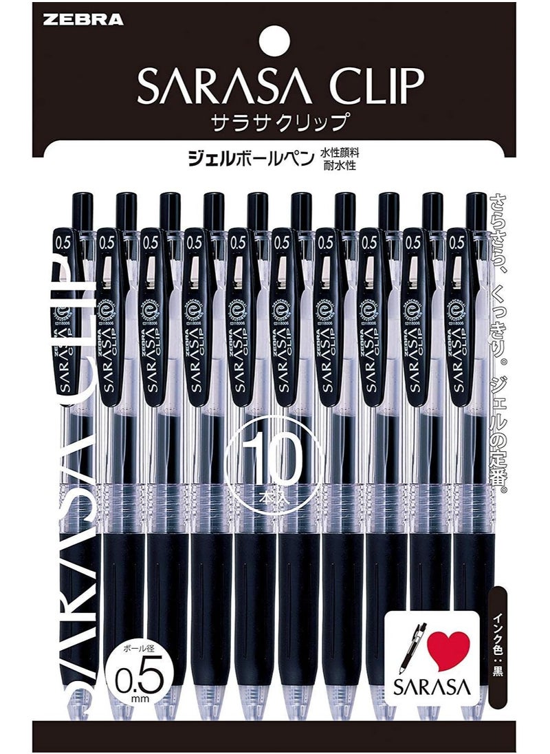 ZEBRA Sarasa Clip Black Gel Pen 0.5mm Smooth Writing - Pack of 10  - Image 1