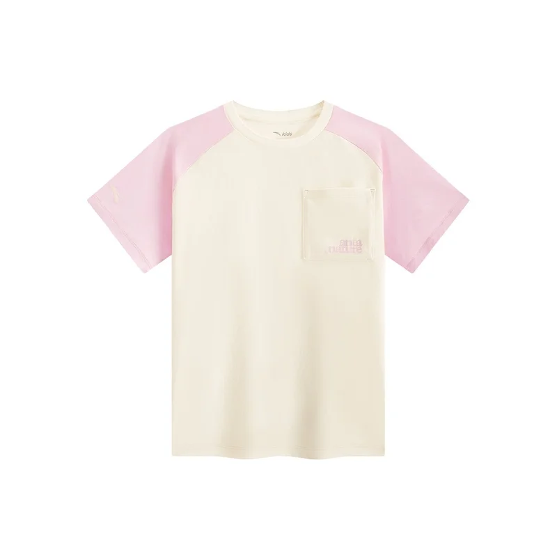 ANTA Kids SoftTouch Quick-Dry T-Shirt