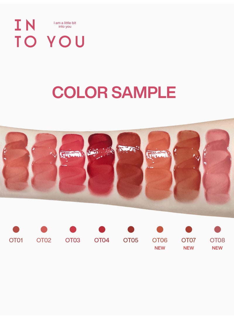 INTO YOU Cheers lip gloss OT08 - Image 2