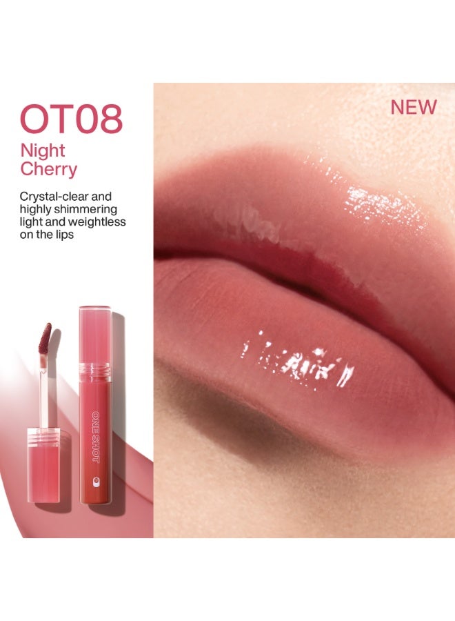 INTO YOU Cheers lip gloss OT08 - Image 1
