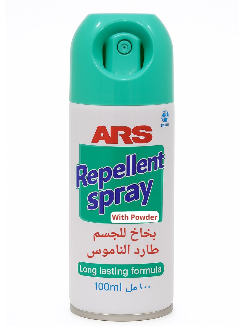 اي ار اس بخاخ للجسم يحمى من الناموس - Image 1