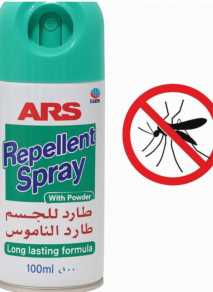 اي ار اس بخاخ للجسم يحمى من الناموس - Image 2