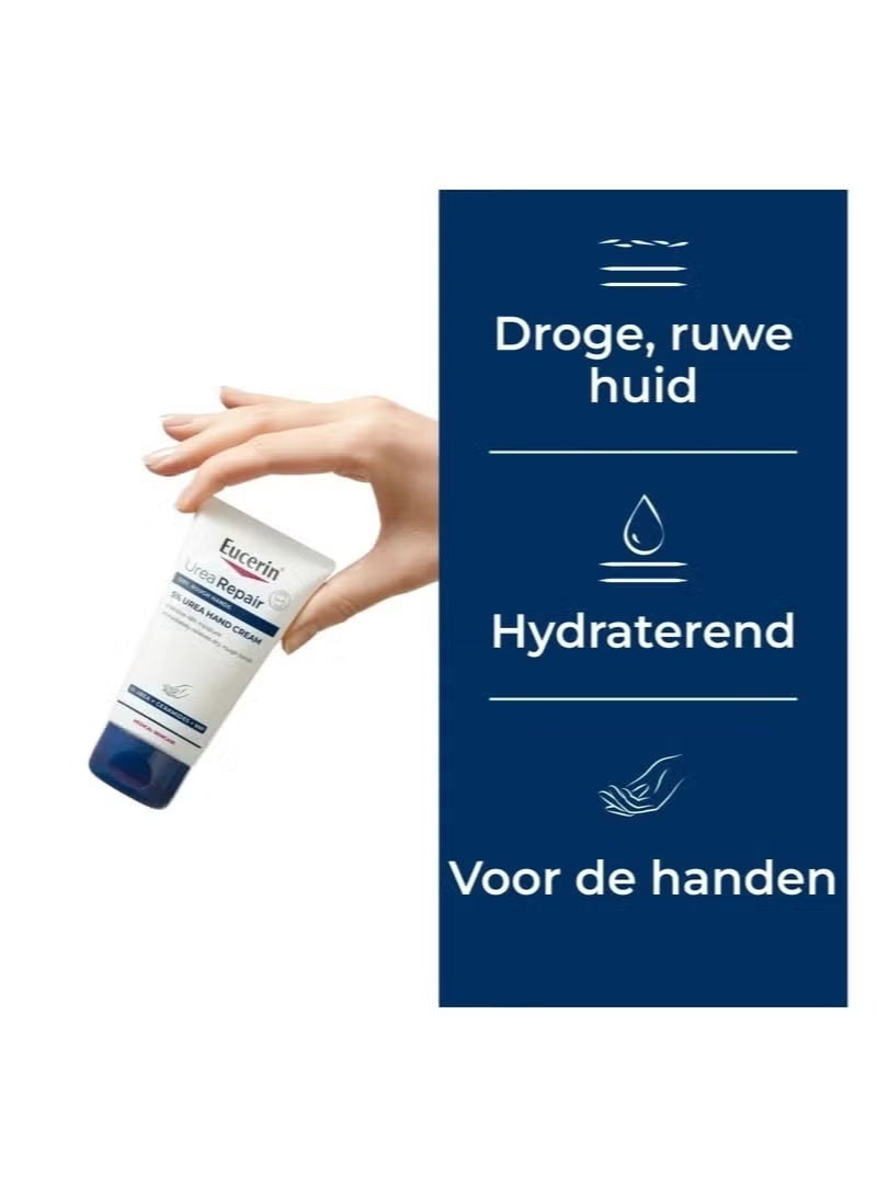 Eucerin Moisturizing And Healing Hand Cream 5% Urea - 75 ml - Image 4