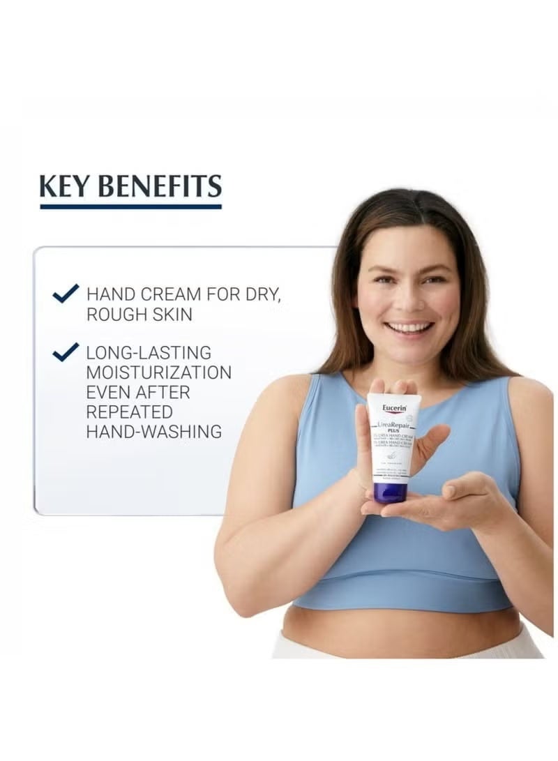 Eucerin Moisturizing And Healing Hand Cream 5% Urea - 75 ml - Image 5