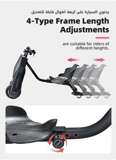 Electric Drift Scooter 36V with Protection Set - pzsku/Z9A41D378DBACA0087E9CZ/45/_/1724082074/a40222ae-417b-4108-86d3-ef198c133057