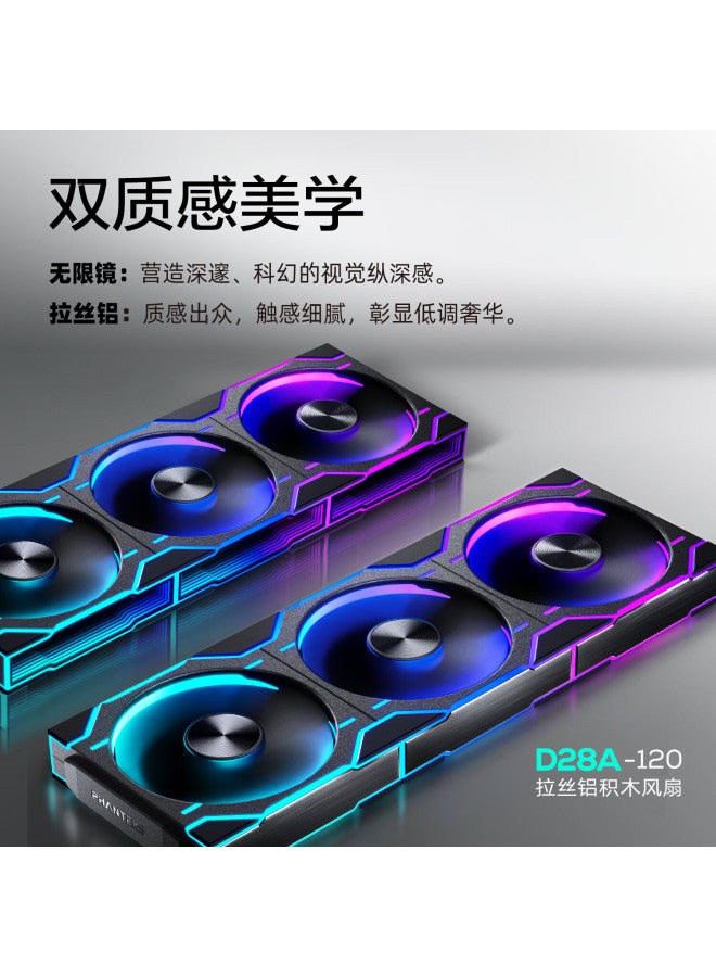 Phanteks D28 Block Edition 120mm Case Water Cooling Radiator High-performance Argb Temperature Control Air Pressure Fan - Image 1