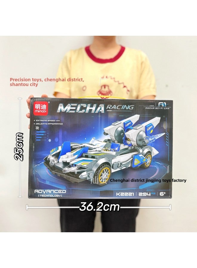 متوافق مع مكعبات بناء الجسيمات الصغيرة من ليجو، طائرات سباق، مكعبات بناء مجمعة عالية الصعوبة، نموذج سباق، صندوق هدايا للعبة