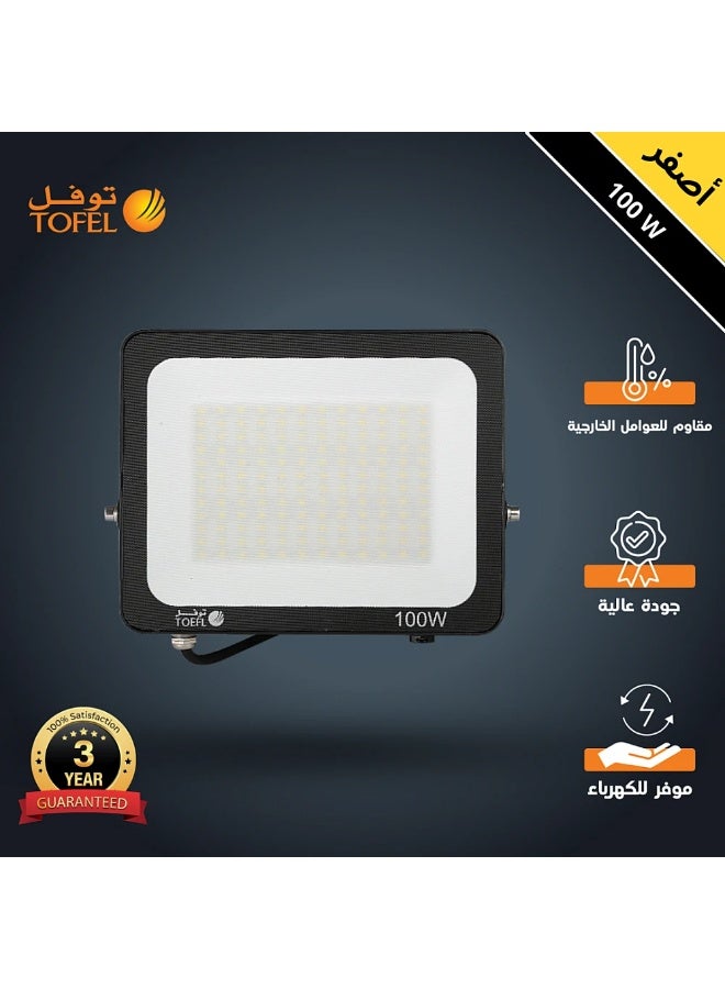 TOEFL Outdoor floodlight, yellow light, 100W - thanks to advanced LED chips that provide strong and uniform illumination - Image 1