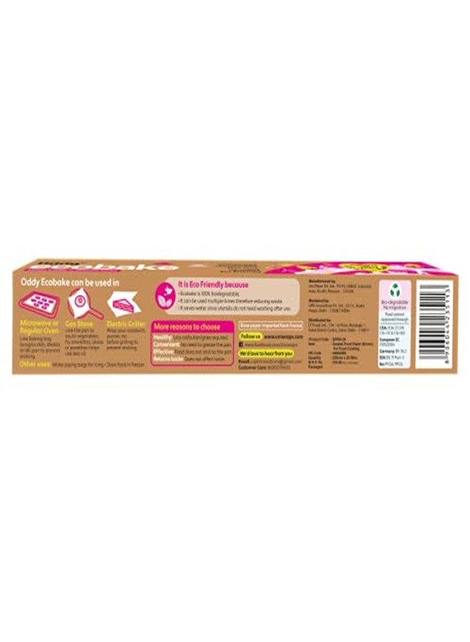 Oddy Uniwraps ورق الطبخ والخبز البني من أودي يوني رابس إيكوبيك 10 بوصة × 20 متر (غير مبيض وخالٍ من الكلور) - Image 2