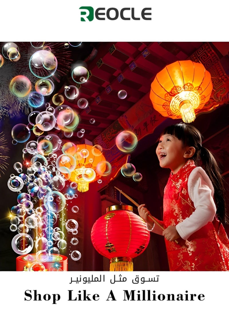 ريوكل آلة فقاعات الألعاب النارية 13 فتحة مع محلول فقاعات 80 مل آلة فقاعات الألعاب النارية الأوتوماتيكية مع أضواء وموسيقى قابلة للإغلاق للأطفال وحفلات الأنشطة الخارجية - Image 1