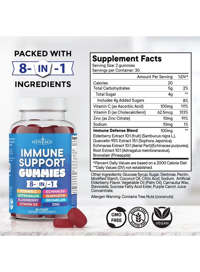 نيو إيدج مكمل غذائي 8 في 1 لدعم المناعة من NEW AGE مع جذر القتاد وفيتامين سي والزنك 50 مجم وفيتامين د 5000 وحدة دولية والكركم والزنجبيل وفيتامين ب6 وعصير التوت البري (8 في 1 حلوى جيلاتينية (عبوة من قطعتين)) - Image 2