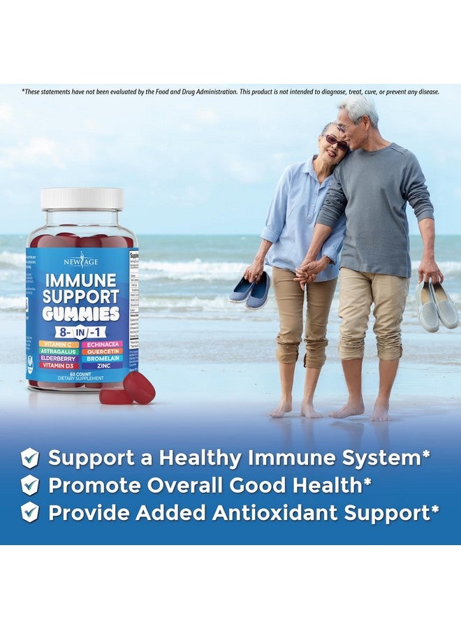 نيو إيدج مكمل غذائي 8 في 1 لدعم المناعة من NEW AGE مع جذر القتاد وفيتامين سي والزنك 50 مجم وفيتامين د 5000 وحدة دولية والكركم والزنجبيل وفيتامين ب6 وعصير التوت البري (8 في 1 حلوى جيلاتينية (عبوة من قطعتين)) - Image 4