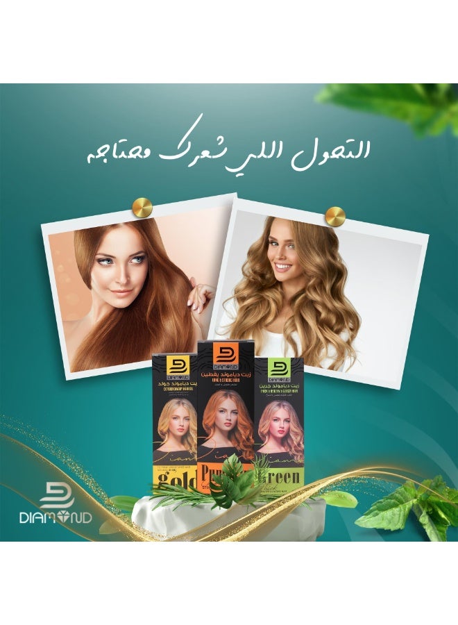 Diamond Green Hair Oil For Thick, Healthy & Glossy Hair 200ml - Image 4