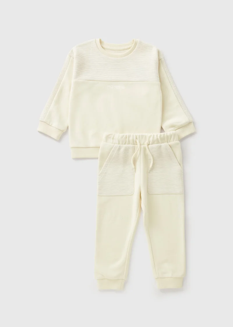 Matalan Girls Cream Ribbed Patchwork Sweatshirt & Jogging Bottom Set