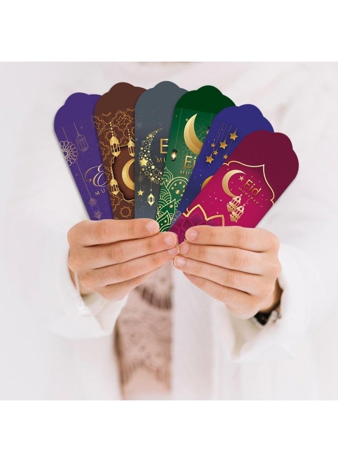 12-PCS Eid al-Fitr Money Envelope Gift Card Holder, Ramadan Eidi Envelopes for Cash, Eid al-Fitr and Eid greetings, suitable for children, men and women. - Image 4