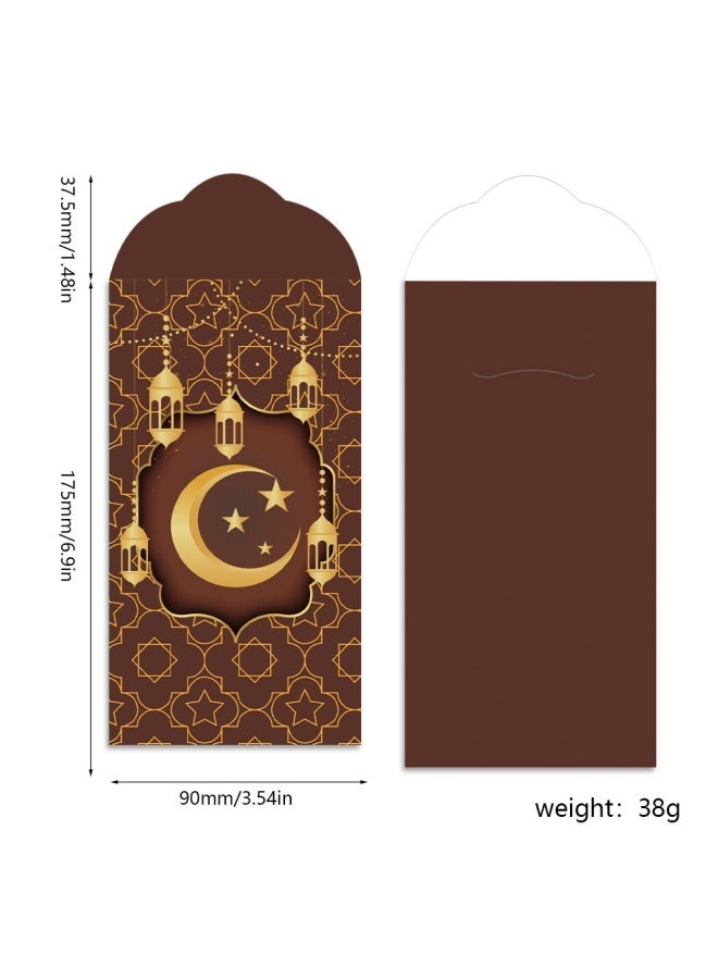 12-PCS Eid al-Fitr Money Envelope Gift Card Holder, Ramadan Eidi Envelopes for Cash, Eid al-Fitr and Eid greetings, suitable for children, men and women. - Image 2