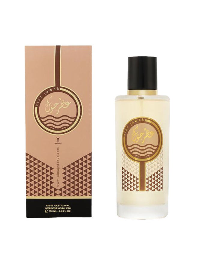 الماجد للعود - عطر جوك براون - Image 1