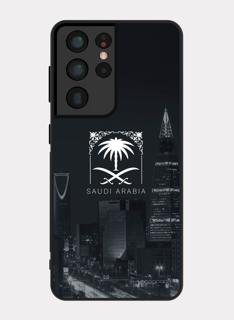 PXLAAT Samsung Galaxy S21 Ultra case cover Saudi Arabia icon - Image 1