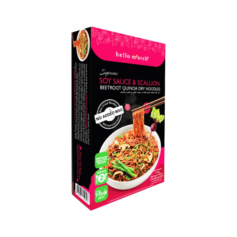 Hello m'arch Quinoa Noodles Soy Sauce & Beetroot - 171g - Image 3