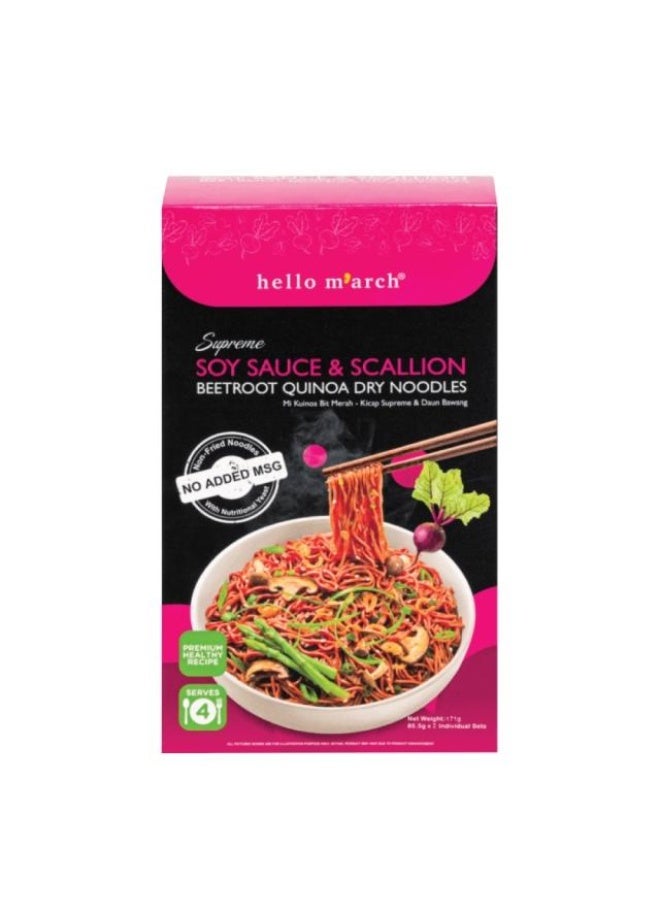 Hello m'arch Quinoa Noodles Soy Sauce & Beetroot - 171g - Image 1