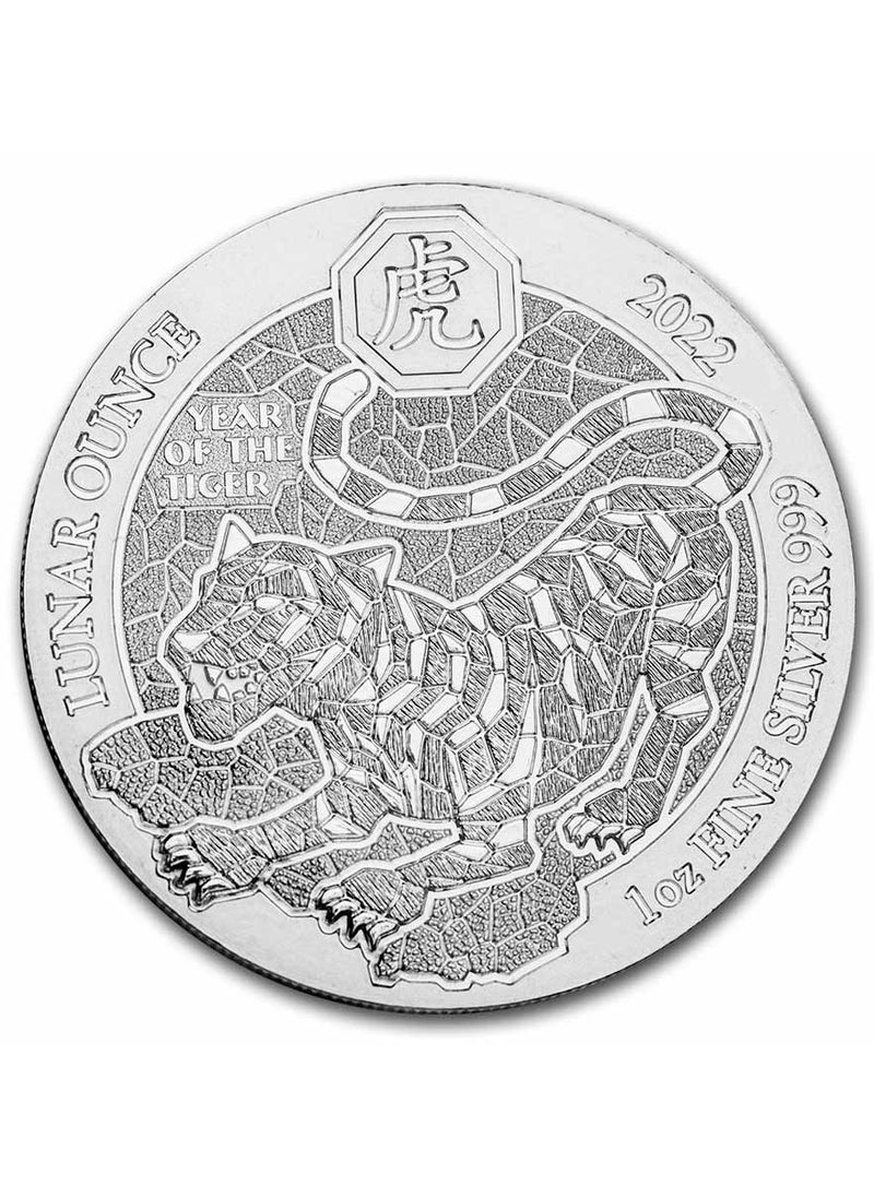 ABConcept Rwanda Lunar Tiger Silver 1 oz  - Image 1