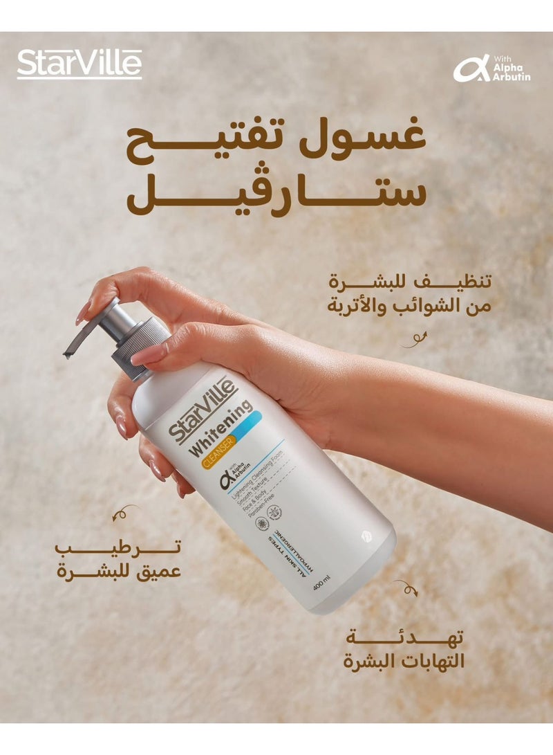 ستارفيل غسول لتبييض الوجه - 400 مل - Image 4